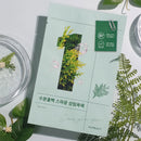 NUMBUZIN - No. 1 Dewy Glow Spa Sheet Mask