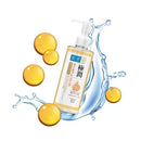 Rohto Mentholatum - Hada Labo Super Hyaluronic Acid Cleansing Oil 200ML
