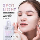 Cathy Doll Spotlight Serum Mask Sheet - 20g