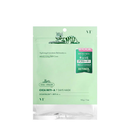 VT COSMETICS Cica Reti-A/VC 110G Mask