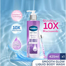 Vaseline Body Wash Smooth Glow Glutaglow 425ml