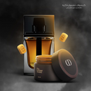 Smart Bukhoor Capsules - Inspired By Dior homme