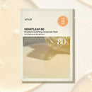Anua Heartleaf 80 Moisture Soothing Ampoule Mask 1pc