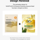 ANUA heartleaf 80 moisture soothing ampoule mask - 27 ml