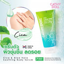 Cathy Doll Cica & Aloe Vera Soothing Body Serum 175g