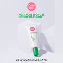 Cathy Doll Post Acne Spot Gel 20g