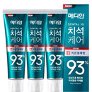 Median Dental Iq 93% Toothpaste Gum Care Green, 120g