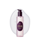 EQQUALBERRY Purple Rice Pore Smoothing Cleansing Oil-Anti pore S 200ml