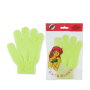 Ibeauty Exfoliating Bath Gloves-Green