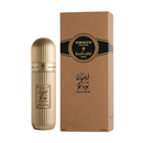 ibraq Ibraheem Al Qurashi Arabian Tobacco Extrait de Parfum 100ml for Unisex