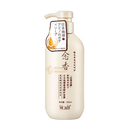 Boundbreed Sakura Japanese Shampoo 300ML (Buy 1 Get 1 Free)