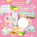 Precious Skin Tofu Baby Face and Body Soap - 50g