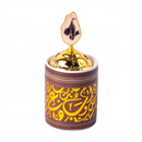 Arabic Style incense burner