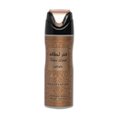 Lattafa Ladies Pride Of Fakhar Deodorant Spray 200ml