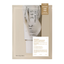 Dr.Althea 345 Cream Mask -4 pcs
