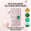VT COSMETICS Cica Collagen All In One 3step Mask *3ea