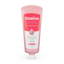 Vaseline Deep Moisture Hand & Nail Cream – 60ml