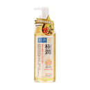 Rohto Mentholatum - Hada Labo Super Hyaluronic Acid Cleansing Oil 200ML