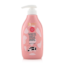 Cathy Doll White Milk Shine Body Lotion 450ml