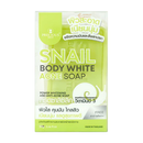 Precious Skin Thailand Snail Body White Anti-Acne Collagen Soap 70g