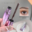 GEGE BEAR Eye Fiber Wrap MascaraGegeBear Eye Fiber Wrap Mascara