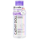 Cathy Doll Hyaluron Cleansing Oil in water 120ml