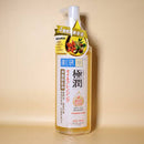 Rohto Mentholatum - Hada Labo Super Hyaluronic Acid Cleansing Oil 200ML