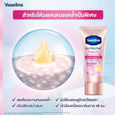 Vaseline Dry Serum Ultra Bright 45 ml