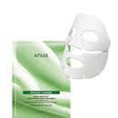 Anua Heartleaf Cream Mask Night Solution 25ml
