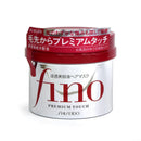Fino Premium Touch Hair Mask 230g