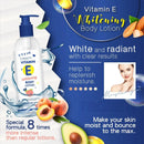 Precious skin vitamin E Brightening lotion 230ml