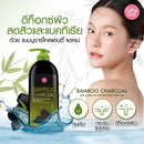Cathy Doll Bamboo Charcoal Anti-Acne+ Oil Control Body Bath Gel - 500ml