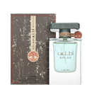 Lattafa Atlas Eau de Parfum unisex 55 ml