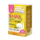 Precious Skin Snail Body White Gold Intensive Whitening Soap 70G