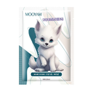 Mooyam Nourishing Facial mask 25ml