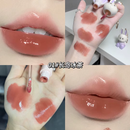 GEGE BEAR Adorable Water Gloss Lip Glaze 2g