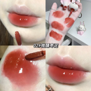 GEGE BEAR Adorable Water Gloss Lip Glaze 2g