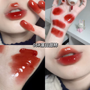 GEGE BEAR Adorable Water Gloss Lip Glaze 2g