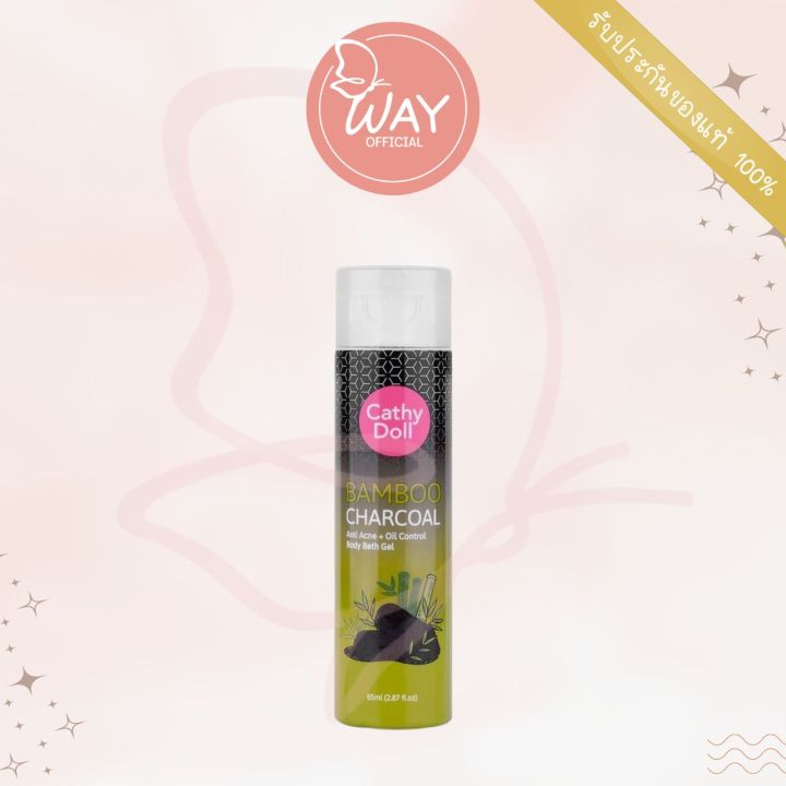 Cathy Doll Bamboo Charcoal Anti Acne Oil Control Body Bath Gel 85ml