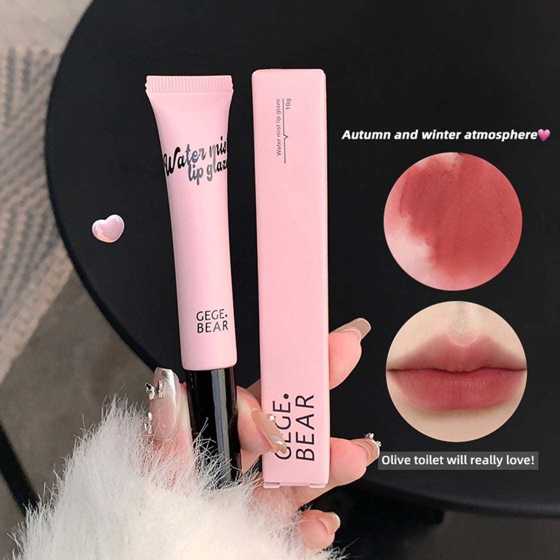 GEGE BEAR water mist lip glaze 10g