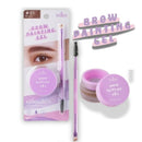Odbo Brow Brightening Gel #01-Brown 7.5g