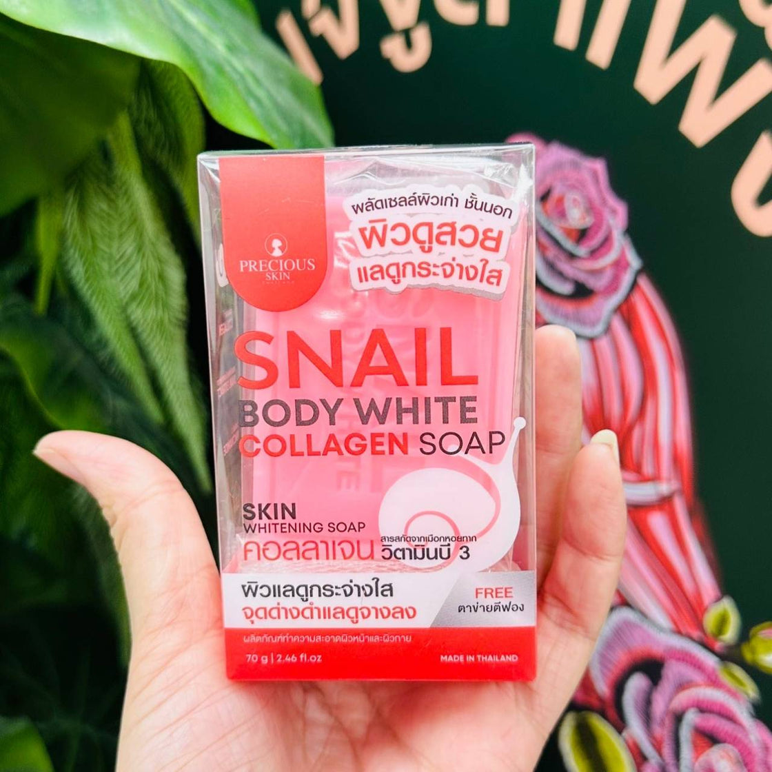 Precious Skin Snail White Collagen Soap 70g