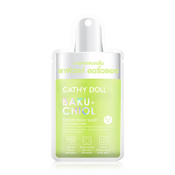 Cathy Doll Serum Mask Sheet 20g