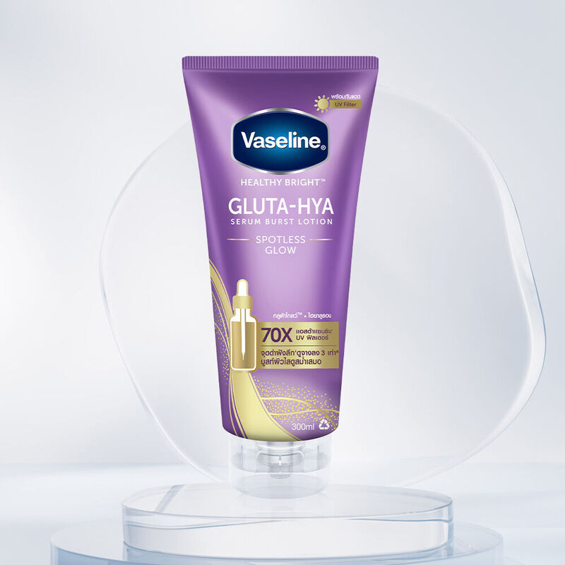 Vaseline Gluta-Hya Serum Burst Lotion Spotless Glow 70ml