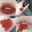 GEGE BEAR Lava moistened lip gloss 4.5g