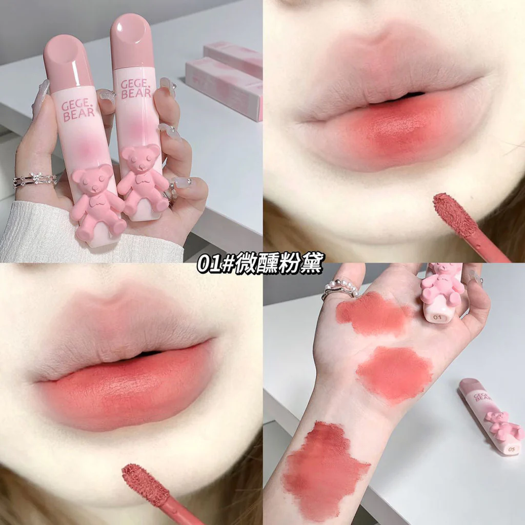 GEGE BEAR Tender Lip Glaze 2.5g