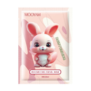 Mooyam Moisturizing   Facial mask 25ml