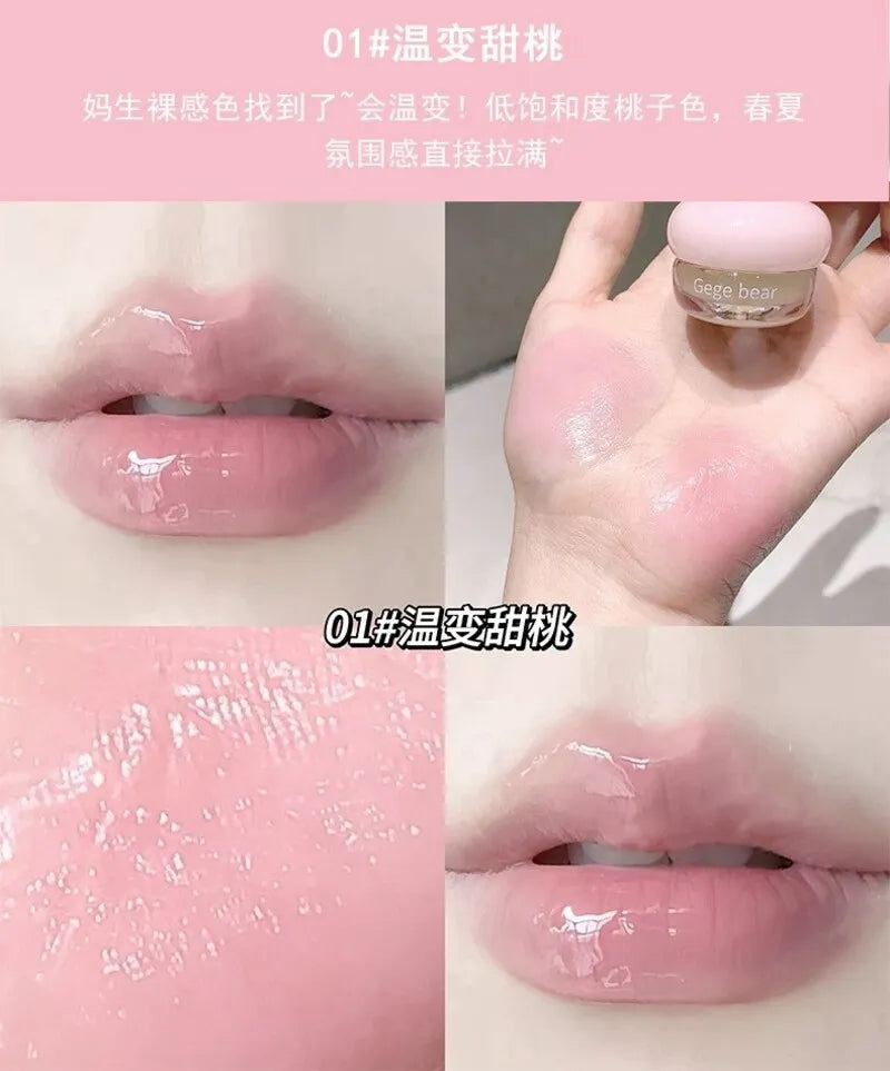 GEGE BEAR jelly-flavored solid lip gloss 4.5g