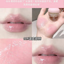 GEGE BEAR jelly-flavored solid lip gloss 4.5g