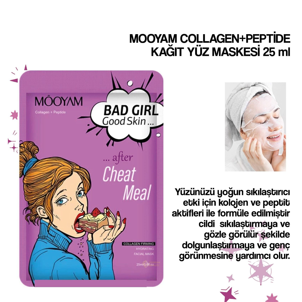 Mooyam Collagen + Peptide After heat Meal Firming Hydrating Facial Mask 25ml